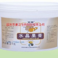 供應(yīng)水晶果膏系列