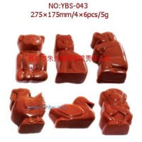 供應(yīng)巧克力模具