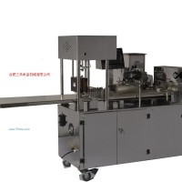 供應(yīng)刀切饅頭成型機(jī)(刀切饅頭機(jī)）