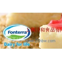 供應(yīng)恒天然保多力奶油芝士