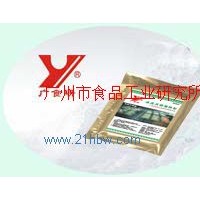 供應(yīng)冰皮月餅預(yù)拌粉