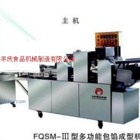 供應(yīng)酥餅生產(chǎn)線