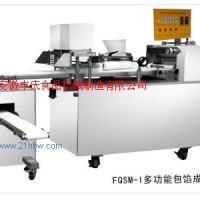供應(yīng)多功能包餡成型機