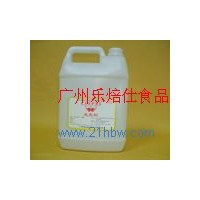 供應(yīng)樂焙仕光亮劑