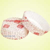 供應(yīng)淋膜耐烤紙杯