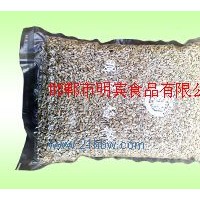 供應(yīng)果仁葵花籽仁\白芝麻仁\黑芝麻 等