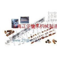 供應(yīng)制殼夾心巧克力澆注成型機(jī)