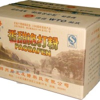 供應400克得勁香甜泡打粉