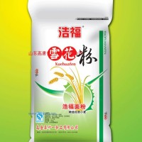 供應(yīng)浩福雪花粉