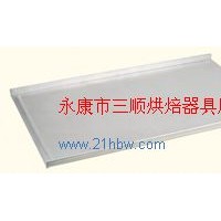 供應(yīng)U型鍍鋁烤盤