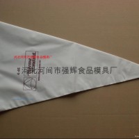 供應裱花布口袋