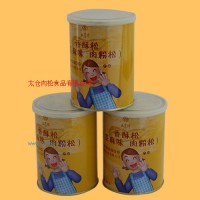 供應(yīng) 罐裝松