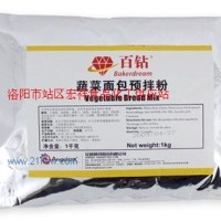 供應(yīng)蔬菜面包預(yù)拌粉