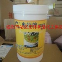 供應(yīng)奧特塔塔粉