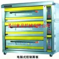 供應(yīng)豪華型電熱烤爐系列