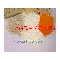 供應芝士粉(Cheese Powder)