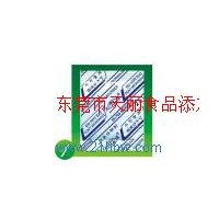 供應(yīng)高效脫氧保鮮系列