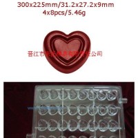 供應(yīng)巧克力模具（新）