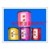 供應(yīng)珍珠彩帶