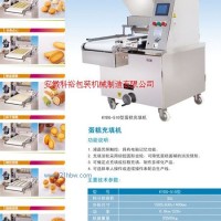 供應(yīng)蛋糕充填機(jī)