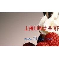 供應(yīng)恒天然NZMP 無水奶油