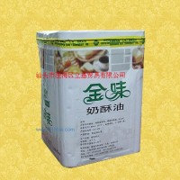 供應金味奶酥油