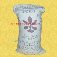 供應(yīng)紫蘭花饅頭糕點粉