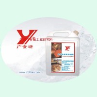 供應月餅專用黃金糖漿