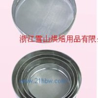 供應(yīng)不銹鋼粉篩