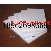 供應珍珠板-KT板