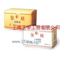 供應15KG金燕起酥油