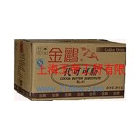 供應(yīng)20KG代可可脂BL-41