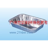 供應(yīng)鋁箔制品