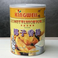 供應(yīng)椰奶香粉