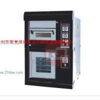 供應(yīng)上烤下醒電烘爐