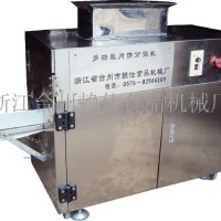 供應月餅分餡機