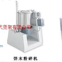 供應(yīng)威化餅干生產(chǎn)線