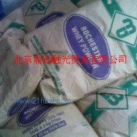 供應(yīng)乳清蛋白粉