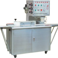 供應(yīng)JC-10B型月餅自動(dòng)成型機(jī)