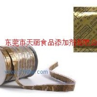 供應(yīng)氧指示型脫氧保鮮劑