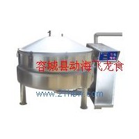 供應(yīng)(電磁)高壓蒸煮鍋