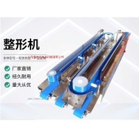 供應(yīng)S整形機(jī)