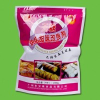 供應(yīng)無糖烘焙甜味改良劑