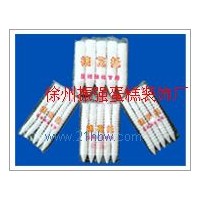 供應(yīng)裱花托