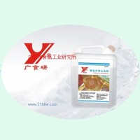 供應(yīng)面包、月餅和餅干上光劑