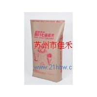 供應(yīng)焙烤專用植脂末