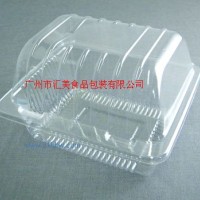供應(yīng)透明盒