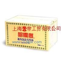 供應15KG棕櫚樹速凍油