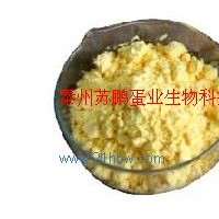 供應雞蛋蛋黃粉