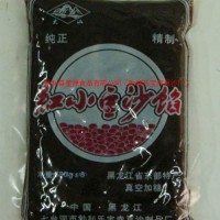 供應(yīng)紅豆沙餡